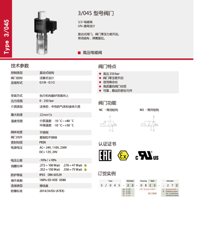 1653457193596519.png QQ圖片20211015095727.png