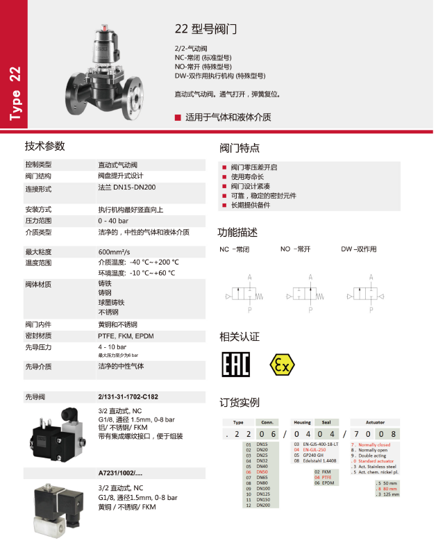 1654830698983778.png QQ圖片20211012094328.png