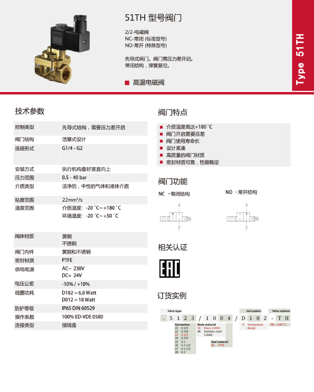 1676357070154426.png QQ圖片20211015100138.png