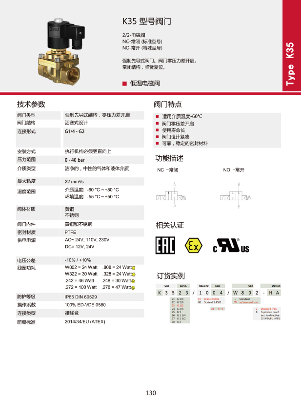 1676360431538984.png QQ圖片20211015095914.png