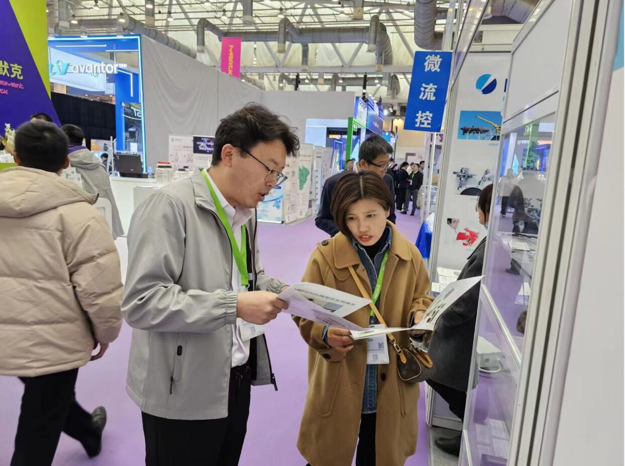 1710830882929361.jpg QQ截圖20240319144527.jpg
